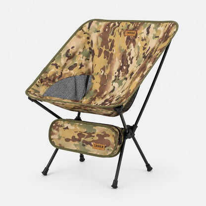 Folding camping chair in camouflage — lightweight foldable outdoor chair with carry bag
